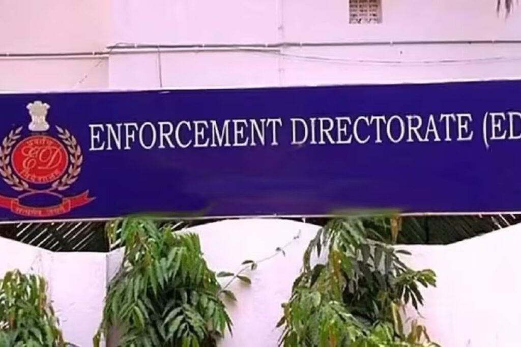 आयुष्मान योजना के कोऑर्डिनेटर के घर से ईडी को मिले 16. 5 लाख रुपये, अब इन लोगों से होगी पूछताछ….