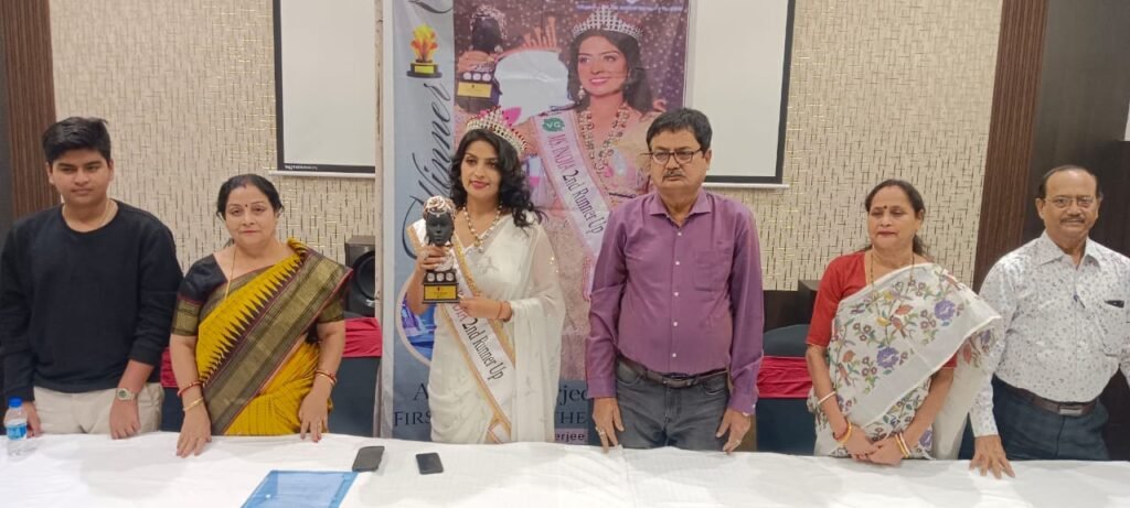 धनबाद की बेटी अंकिता बनर्जी ने एमएस इंडिया 2025 रनरअप का खिताब जीता…