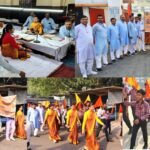 2 अप्रैल को विक्रम संवत 2082 के उपलक्ष में सरस्वती विद्या मंदिर सिंदरी द्वारा निकाली गई प्रभात फेरी 24 घंटे का किया जा रहा है श्री राम चरित्र मानस पाठ…