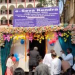 अब ऑनलाइन हो सकेगी बंदियों से मुलाकात…