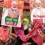 हाथों में गुलाब और ‘शुक्रिया मोदी जी’ के बैनर… वक्फ बिल के समर्थन में सड़कों पर उतरीं बुर्का पहनीं महिलाएं, ढोल-नगाड़े भी बजे…