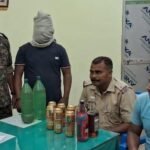 अवैध शराब के साथ एक गिरफ्तार…