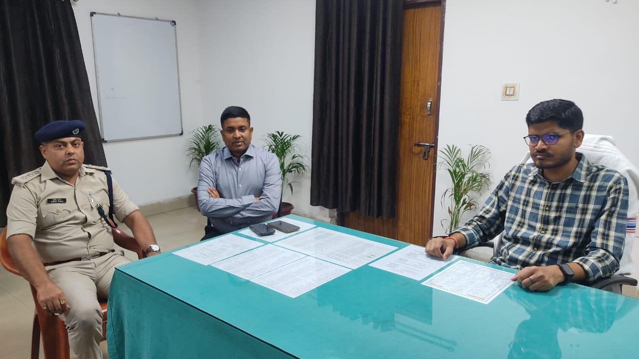 जिला नियंत्रण कक्ष से नजर रख रहें हैं एडीएम लॉ एंड आर्डर, एसडीएम एवं सीसीआर डीएसपी…