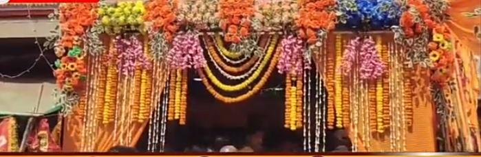 रामनवमी को लेकर संकट मोचन मंदिर में पूजा पाठ एवं प्रसाद चढ़ाने को लेकर लगी भक्तों की लंबी कतार…