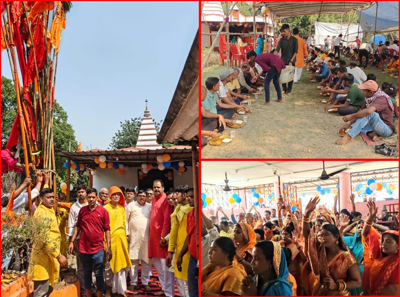 सिंदरी में रामनवमी का महापर्व संकट मोचन मंदिर ए सी सी गेट में काफी धूम धाम से मनाया गया..पूजा अर्चना के बाद श्रद्धालुओं को खिलाया गया महाभोग…