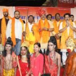 चैंबर ऑफ कॉमर्स पुराना बाज़ार के मंच पर दिखा कौमी एकता आपसी भाईचारा…