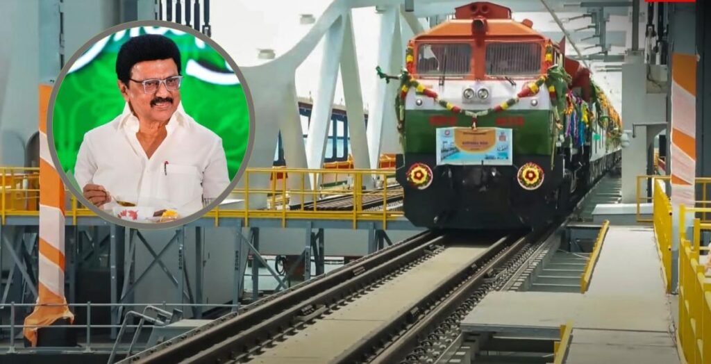 PM मोदी के साथ पंबन ब्रिज उद्घाटन में शामिल क्यों नहीं थे CM? स्टालिन ने खुद बताई वजह…