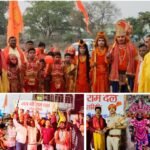 सिंदरी कांड्रा से रामनवमी के शुभ अवसर पर निकाली गई भव्य शोभायात्रा जय श्री राम के नारे से गुंज उठा इलाक़ा…
