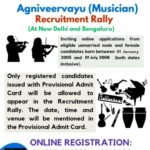 भारतीय वायुसेना में अग्निवीर अंतर्गत संगीतकार हेतु रोजगार के अवसर…