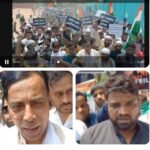 वक्फ बोर्ड संशोधन बिल और जामताड़ा में विरोध प्रदर्शन..विस्तारपूर्वक विश्लेषण…