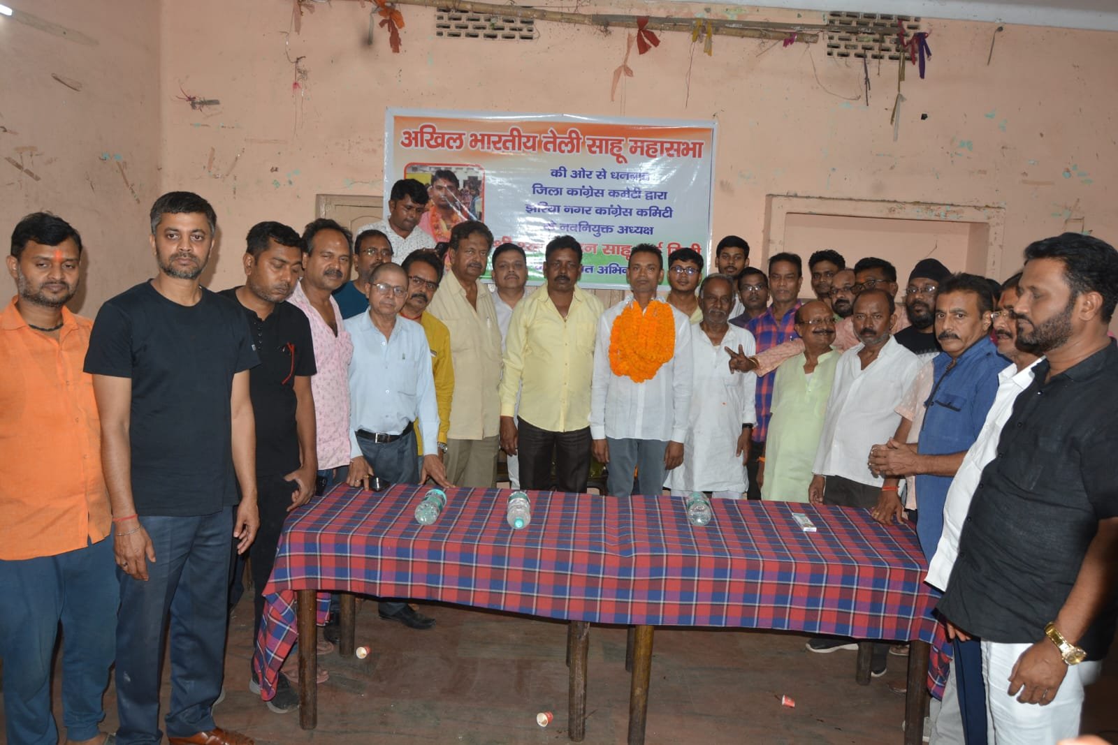 अखिल भारतीय तेली समाज कमेटी के नए पदाधिकारी का स्वागत समारोह…