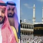 29 तक छोड़ दें हमारा मुल्क, वरना… वीजा बैन के बाद सऊदी अरब ने दिया दोहरा झटका; 18000 गिरफ्तार…