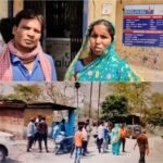 सिंदरी बैंक ऑफ़ इंडिया से रूपए निकाल कर घर जा रही महिला से एक लाख रुपए की छिनतई…