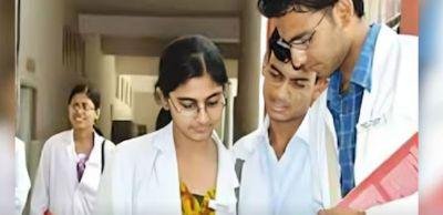 CG News: NMC का बड़ा निर्णय… अब PhD-MSc डिग्रीधारी भी पढ़ा सकेंगे मेडिकल कॉलेजों में