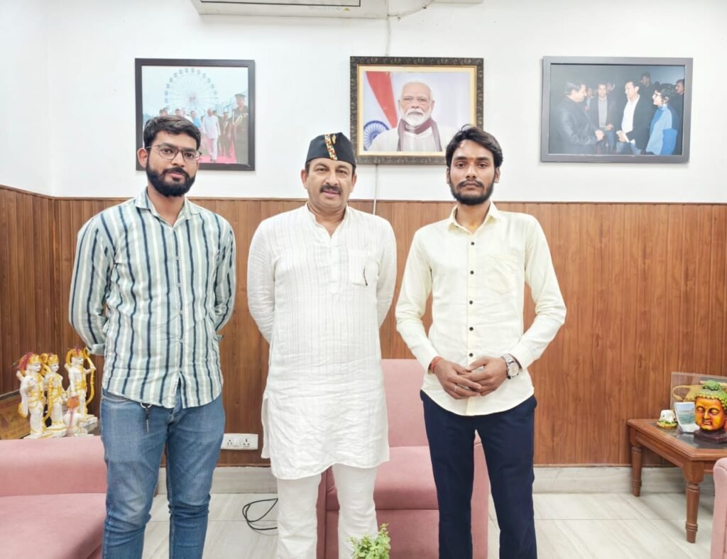 सामाजिक कार्यकर्ता एवं युवा सदन के मीडिया प्रभारी आशीष सिंह सूर्यवंशी ने दिल्ली के लोकसभा सांसद व लोकप्रिय भाजपा नेता मनोज तिवारी से शिष्टाचार मुलाकात की…