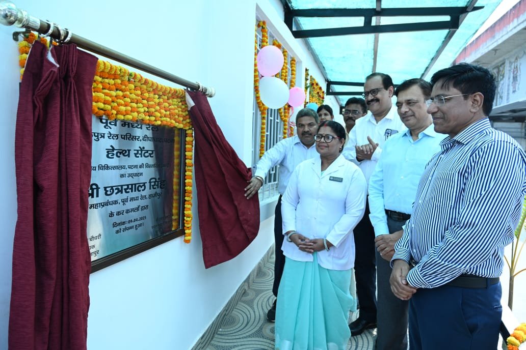 किउल-गया रेलखंड पर चलने वालीट्रेनों के ठहराव समय में संशोधन…