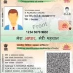 भारत सरकार ने लॉन्च किया नया Aadhaar Mobile App, अब जेरॉक्स और फिजिकल आधार कार्ड की नहीं पड़ेगी जरूरत..