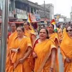 महावीर जयंती के अवसर पर भव्य शोभायात्रा का किया गया आयोजन…