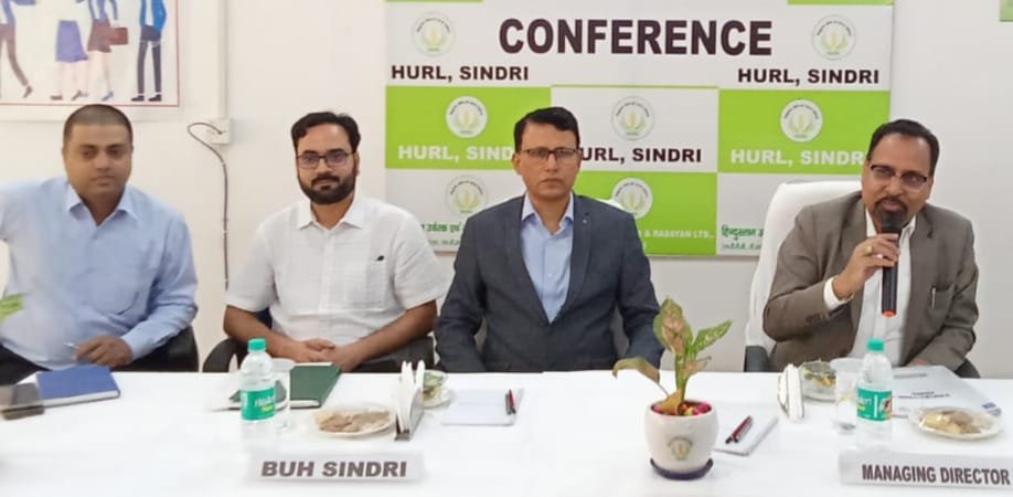 सिंदरी: हर्ल के एमडी डॉ. एस.पी. मोहंती ने की प्रेस कॉन्फ्रेंस…