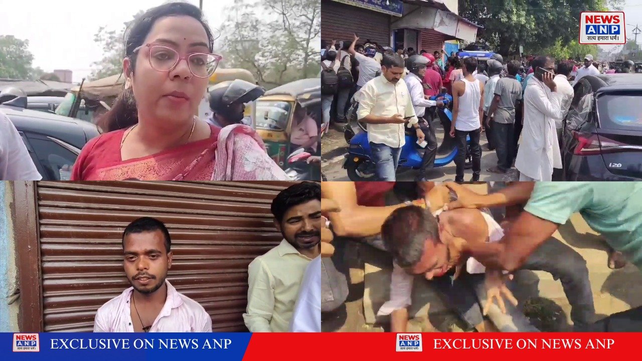 KIDNAPPING KA VIRODH: बच्चा चोरी के आरोप में युवक की लोगों ने कर दी जमकर पिटाई, किया पुलिस के हवाले, कार समेत बच्चे को लेकर भागने का कर रहा था प्रयास…