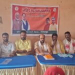 जामताड़ा में भाजपा की प्राथमिक सदस्यता संगोष्ठी, मोदी सरकार के 11 वर्षों की उपलब्धियों पर हुई चर्चा…