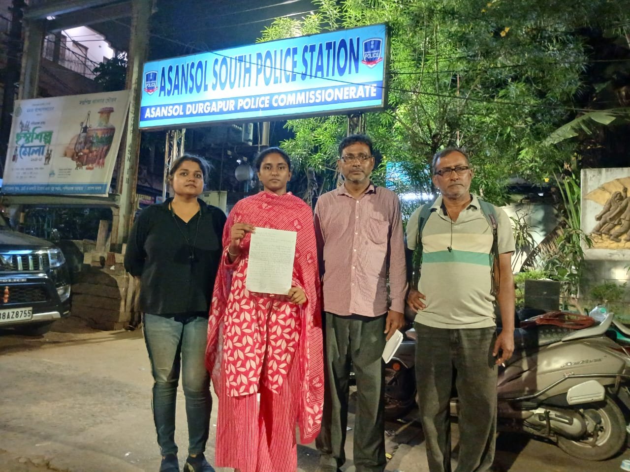 कुत्ते के दो शावकों को लाठी डंडो से पिट उनकी माँ से अलग करने का आरोप…