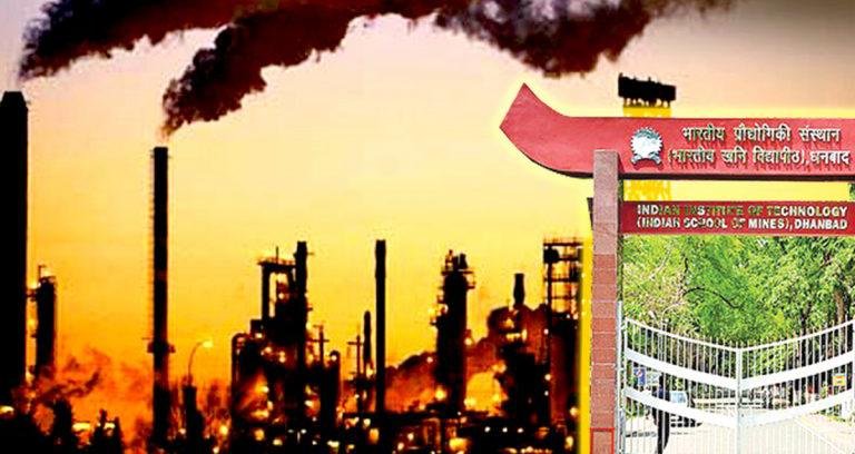 Dhanbad News : सुभाष धनबाद के प्रिंसिपल फैमिली जज बने और रमाकांत लेबर कोर्ट के जज…