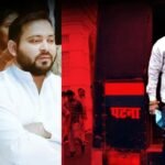 लालू के बाहुबली विधायक रीतलाल यादव फरार, दावा- ‘घर में AK-47 हथियार रखकर फंसाने की थी साजिश’…