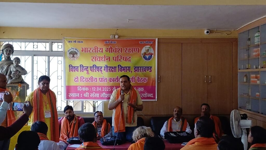 गो-तस्करी केवल एक गैरकानूनी गतिविधि नहीं, बल्कि सामाजिक व सांस्कृतिक आस्था पर सीधा प्रहार है…