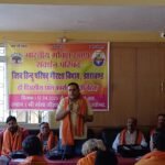 गो-तस्करी केवल एक गैरकानूनी गतिविधि नहीं, बल्कि सामाजिक व सांस्कृतिक आस्था पर सीधा प्रहार है…