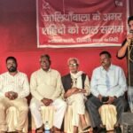 रालेट एक्ट एक ऐसा काला कानून था न अपील का, न दलिल का न वकील रखने का अधिकार था:- सिंदरी विधायक चन्द्रदेव महतो…