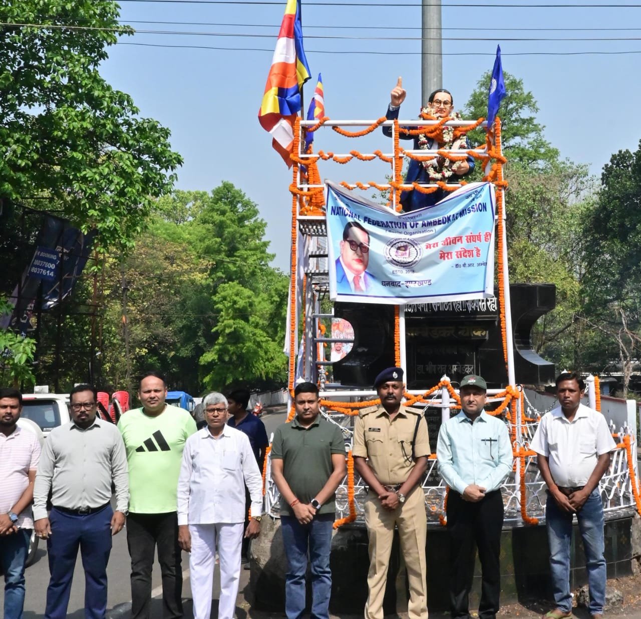 जिला प्रशासन ने दी बाबा साहेब डॉ भीमराव अंबेडकर को श्रद्धांजलि…