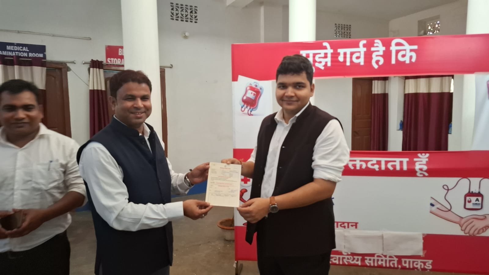 अंबेडकर जयंती के शुभ अवसर पर डीसी सहित कई पदाधिकारी ने किया रक्तदान…