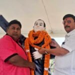 रोड़ा बांध में पूर्व पार्षद दिनेश सिंह ने बाबा साहेब डॉ भीमराव आंबेडकर की प्रतिमा पर माल्यार्पण कर जयंती समारोह मनाया…