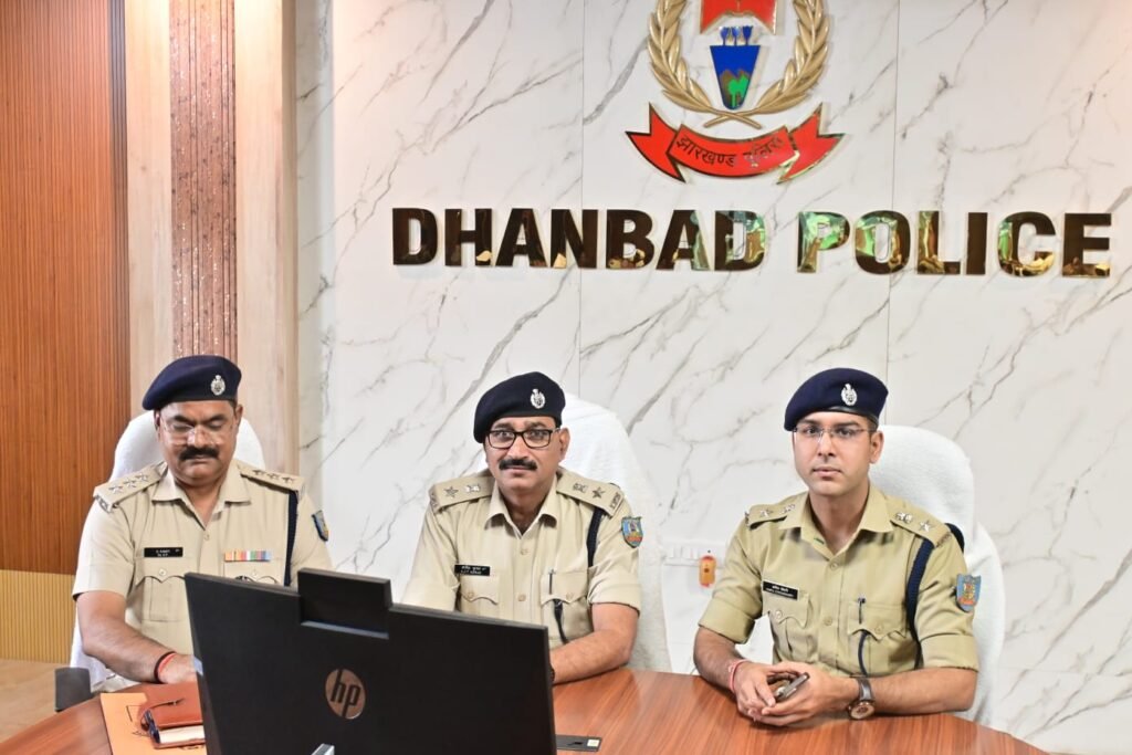 JHARKHAND POLICE INITIATIVE: धनबाद के 06 केंद्रों पर 16 अप्रैल को पुलिस जन शिकायत समाधान शिविर का होगा आयोजन..धनबाद पुलिस आपकी हर समस्या का करेगी निदान…