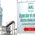 सिंदरी में अमोनिया गैस के रिसाव से लोगों में दहशत, फैक्ट्री प्रबंधन ने कहा- घबराने की जरूरत नहीं …