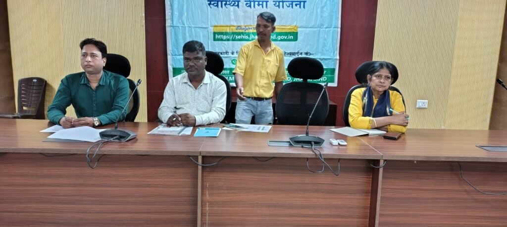 राज्यकर्मी स्वास्थ्य बीमा योजना पर एक दिवसीय प्रशिक्षण सह कार्यशाला का किया गया आयोजन…