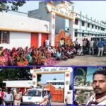 निजी स्कूल कर्मी का पेड़ से गिरने से हुआ घायल ,इलाज के दौरान मौत, प्राचार्य पर लापरवाही का लगा आरोप. पीड़ितों ने मुआवजा की मांग को लेकर शव के साथ स्कूल गेट पर किया प्रदर्शन..