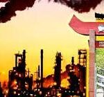 Dhanbad News : कांड्रा से बैंकमोड़ इलाके को जोड़ने वाली लाइन की आज होगी टेस्टिंग,…