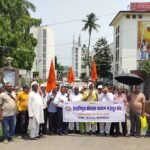 पेंशन रिवाइज की मांग को लेकर सेवानिवृत कोल कर्मियों ने CMPF कार्यालय के गेट पर किया प्रदर्शन…