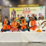 अग्रसेन भवन में हुआ  डॉ. भीमराव अंबेडकर सम्मान अभियान संगोष्ठी का आयोजन संपन्न…