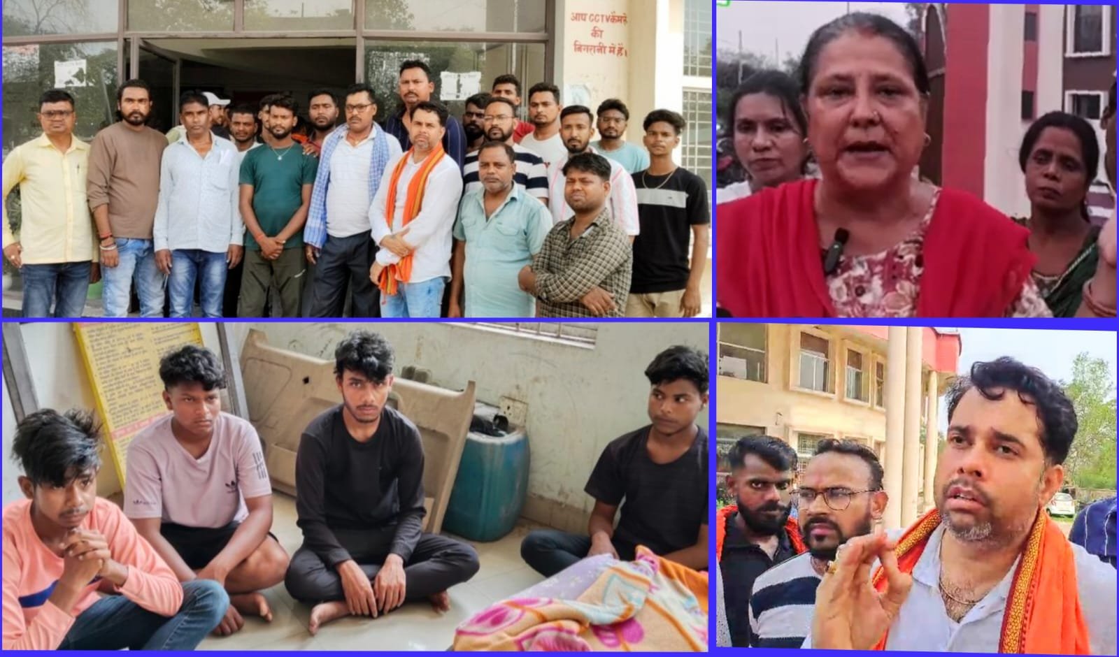 सिंदरी में चार नाबालिग हिंदू लड़कियों के तस्करी का हुआ खुलासा…