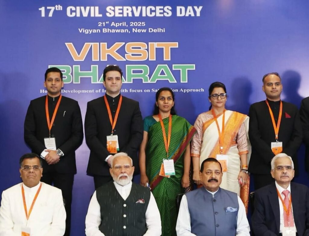 सिविल सर्विस डे पर पीएम एक्सीलेंस अवार्ड से सम्मानित हुए गुमला उपायुक्त कर्ण सत्यार्थी…