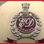 राजधानी रांची में कई ठिकानों पर ED की रेड, कहां-कहां…