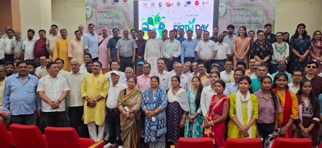 आईआईटी (आईएसएम) ने “आवर पावर, आवर प्लैनेट” विषय पर प्रेरणादायक कॉन्क्लेव के साथ विश्व पृथ्वी दिवस 2025 मनाया…