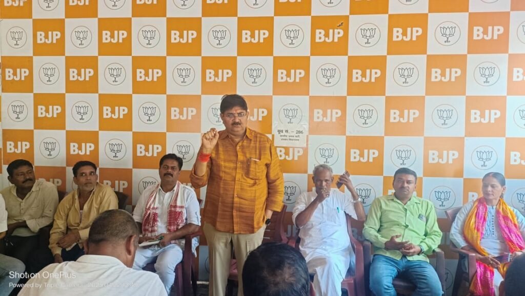 मंत्री हफिजुल हसन के बयान के खिलाफ 23 अप्रैल को निकलेगा बीजेपी का आक्रोश मार्च…आंदोलन को लेकर MLA राज के नेतृत्व में हुई बैठक…
