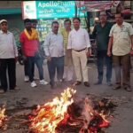 बिजली विभाग की लचर व्यस्था खिलाफ डीवीसी चेयरमेन फूंका पुतला….