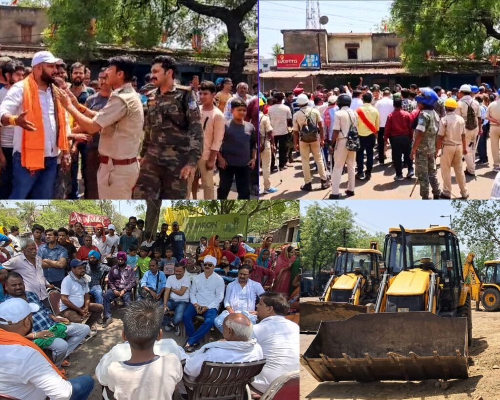 FCIL प्रबंधन द्वारा दिए गए नोटिस के बाद आज 23 अप्रैल को तोड़ने के लिए जे सी वी लेकर पहुंचे दंडाधिकारी, पुलिस बल, होमगार्ड के जवान और FCIL बंधन विरोध और वार्ता के बाद लोगों को तीन माह के लिए मिला मुहलत…