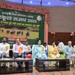 जिले के शत प्रतिशत बच्चों का नामांकन और विद्यालय में उपस्थिति स्कूल रूआर का उद्देश्य: उपायुक्त…