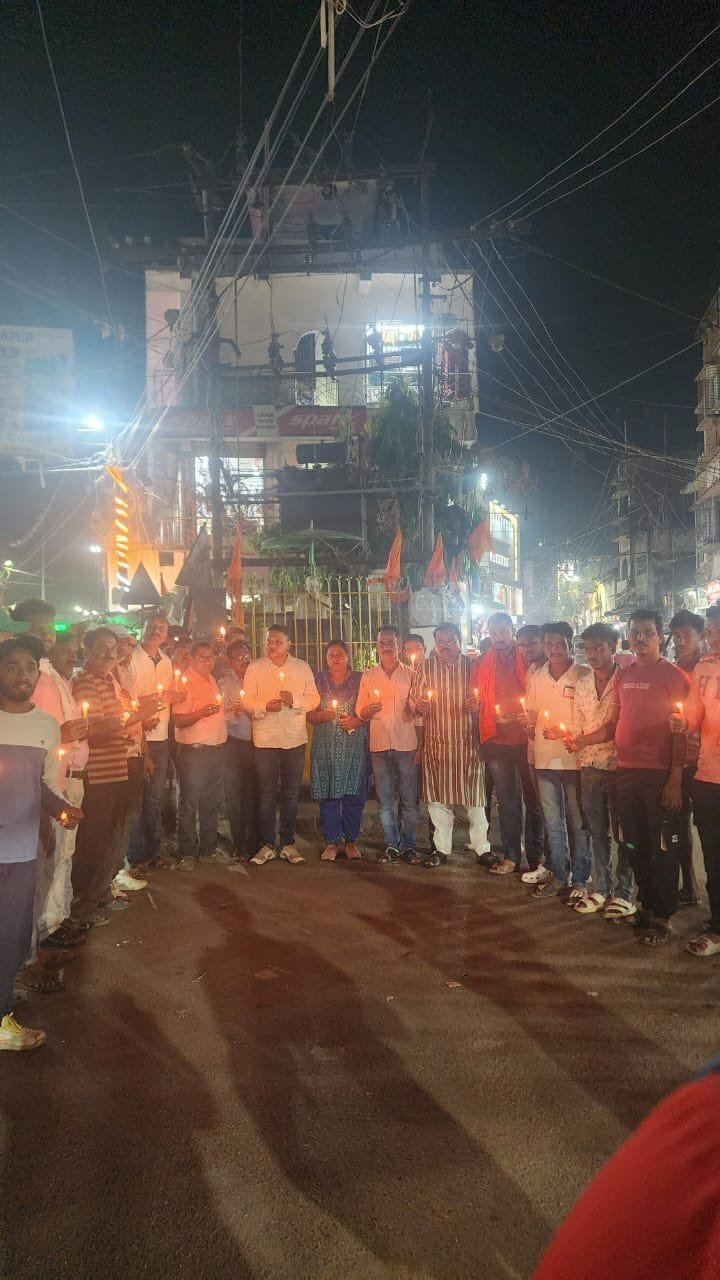 पहलगाम आतंकी हमले पर भाजपा का विरोध: पाकुड़ में पार्टी ने सभी कार्यक्रम किए स्थगित…